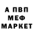 Amphetamine VHQ MGromov..