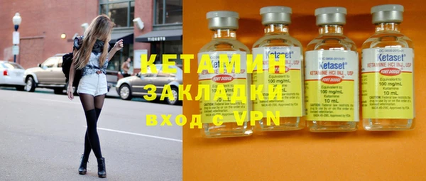 крисы Белоозёрский