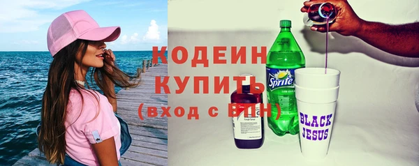 СК Белокуриха