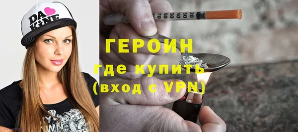 СК Белокуриха