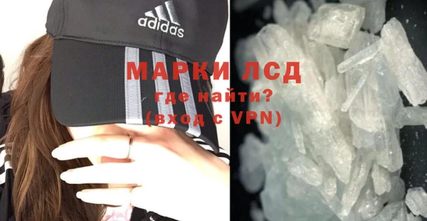 крисы Белоозёрский