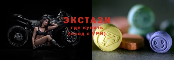 прущая мука Надым