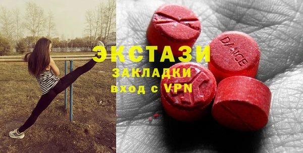 СК Белокуриха