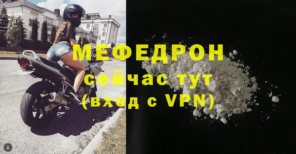 а пвп мука Козельск