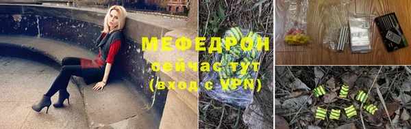 гашик Беломорск