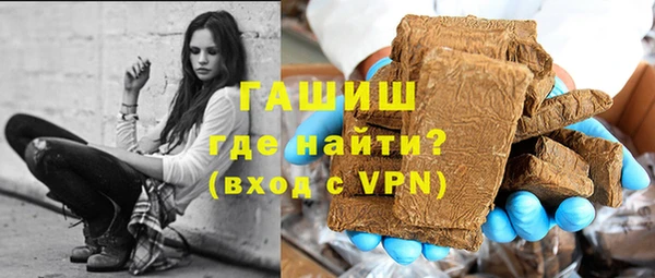 крисы Белоозёрский