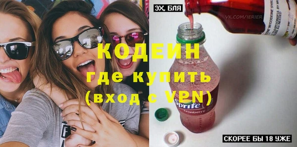 крисы Белоозёрский