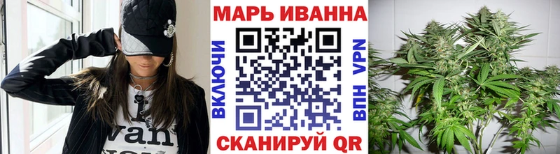 Марихуана LSD WEED  как найти закладки  Лесозаводск 